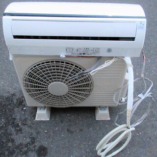 ☆日立 HITACHI RAS-D25E 白くまくん 冷暖房ルームエアコン◆ecoこれっきり運転