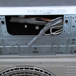 ☆日立 HITACHI RAS-D25E 白くまくん 冷暖房ルームエアコン◆ecoこれっきり運転