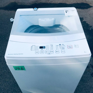 ③✨2019年製✨146番 ニトリ✨全自動電気洗濯機✨