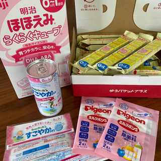 【ネット決済】豊平区　粉ミルク　ほほえみらくらくキューブ　24袋...