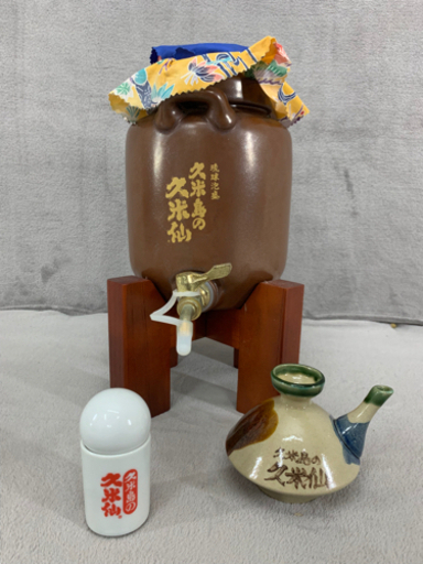 久米仙 キーパー サーバー ジャグ 一升 セット 食器 キッチン