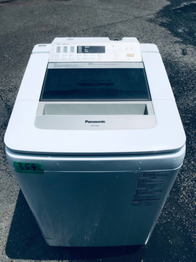 ①‼️8.0kg‼️354番 Panasonic✨全自動電気洗濯機✨NA-FA80H2‼️