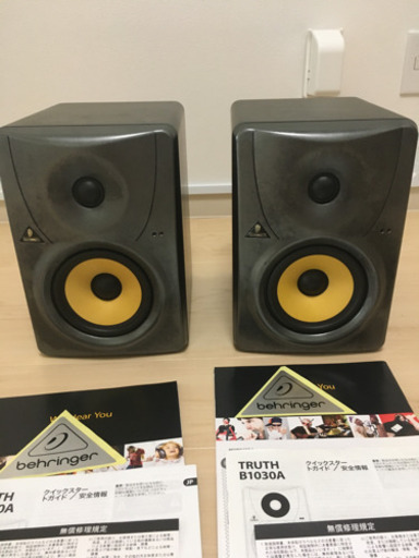BEHRINGER TRUTH B1030A ベリンガー モニタースピーカー