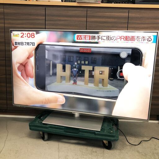 中古☆Panasonic 液晶カラーテレビ TH-L50E60 ①