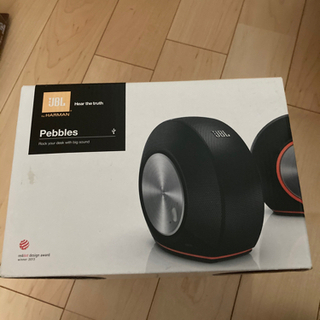 中古JBL-家具が無料・格安で買える！｜ジモティー