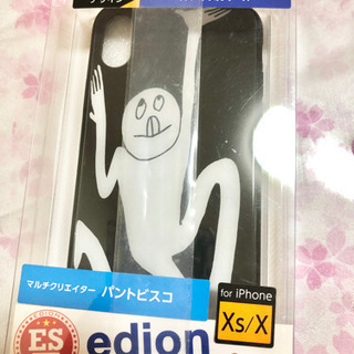 iPhoneXSケース