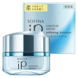 (Y)北大前! 札幌 引取 SOFINA/ソフィーナ iP イン...