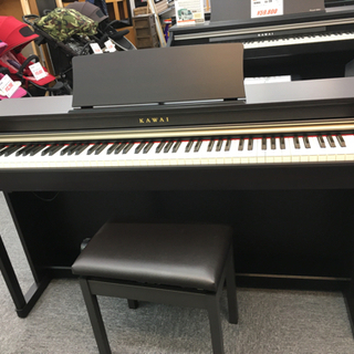 i85 KAWAI CN-25C 2015年製 カワイ