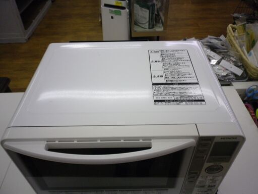 日立 オーブンレンジ 2015年製 22L MRO-NF6 天板付き フラットテーブル