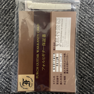 Furch フォルヒギター。(G23-CRCT)