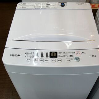 ハイセンス　4.5kg　洗濯機　HW-E4503　高年式