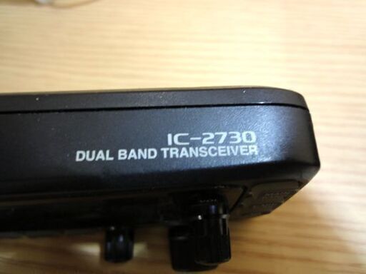 アイコム ICOM アマチュア 無線機 IC-2730D デュアルバンド