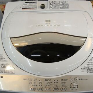 東芝　5.0kg　洗濯機　AW-5G3　