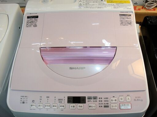 シャープ　5.5kg　洗濯機　ES-T5E3　乾燥機付き