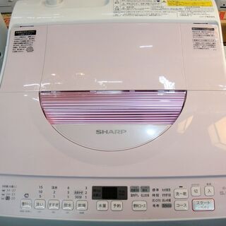 シャープ　5.5kg　洗濯機　ES-T5E3　乾燥機付き