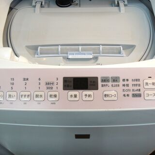 洗濯機 No.11381 ES-T5E3-KP SHARP 5.5/3.5kg 2015年製 【リサイクル