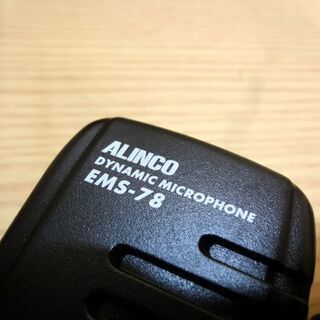 アルインコ アマチュア 無線機 DR-735D マイク EMS-78 ジャンク扱い品