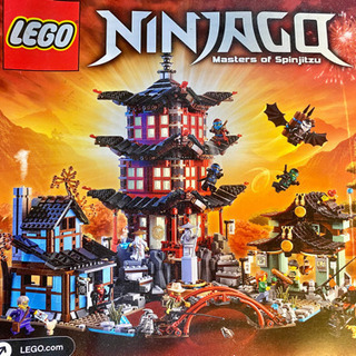 LEGO NINJAGO ニンジャゴー