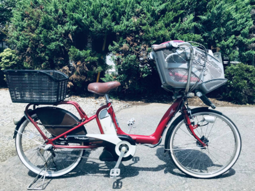 ④45番✨電動自転車‼️