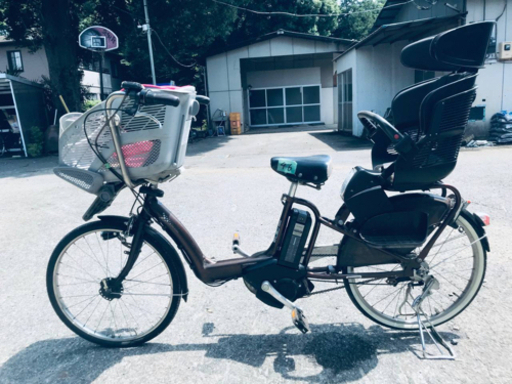 ④46番✨電動自転車‼️