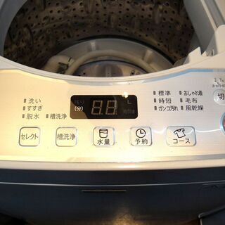 93 シャープ 5.5kg 洗濯機 ERS-G55C