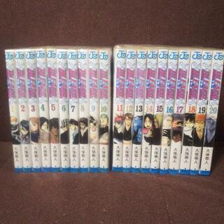 Bleach 巻 値下交渉ok Ky0330 西之表の家具の中古あげます 譲ります ジモティーで不用品の処分