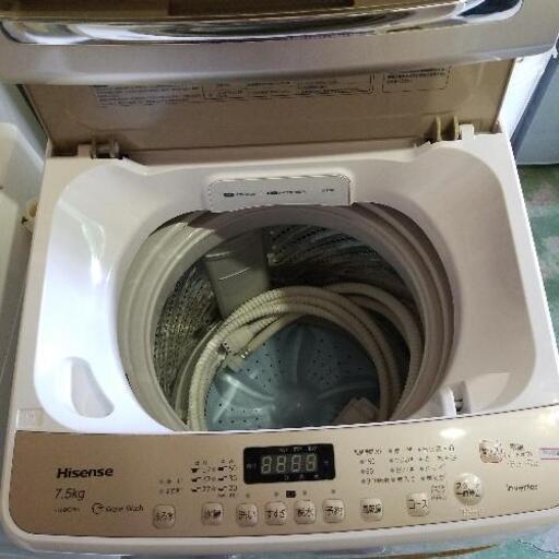JH3139 Hisense 全自動電気洗濯機　7.5kg