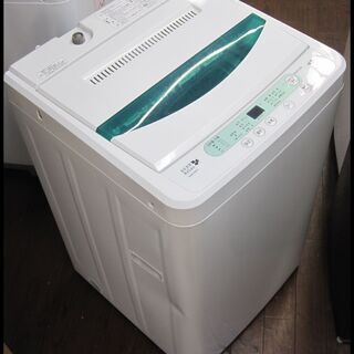 新生活！13200円 ヤマダ電機 全自動 洗濯機 4.5kg 2016年製 ホース