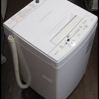 新生活！18700円 東芝 全自動 洗濯機 4.5kg 2019年製 ホース付