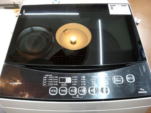 マクスゼン　6.0kg　洗濯機　JW06MD01WB