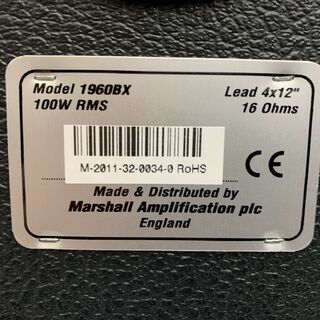 Marshall マーシャル 1960BX ギターアンプ キャビネット