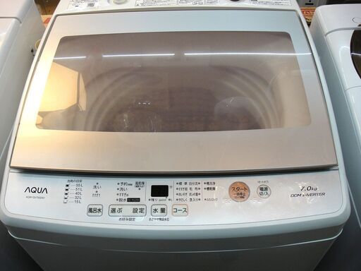 AQUA　7.0kg　洗濯機　AQW-GV70G