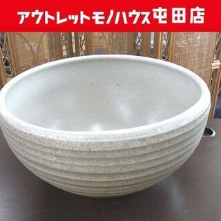 水鉢 めだか鉢 陶器 睡蓮 プランター 直径42cm スイレン鉢...