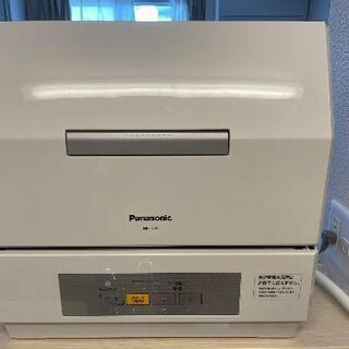 美品】Panasonic食洗機 edneyquaresma.com