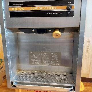 かき氷機 HC-77B オレンジ 業務用 初雪キューブアイススライサー HC