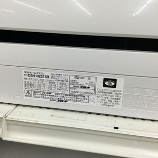 8/6 【✨約6畳用 定価53,000円 CORONA 2.2kwエアコン 2015年