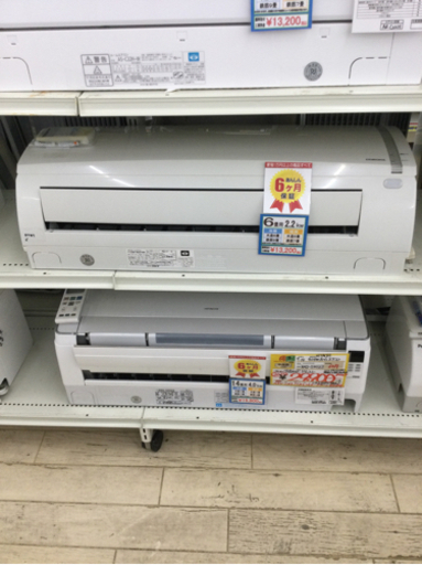 8/6 【✨約6畳用 定価53,000円 CORONA 2.2kwエアコン 2015年 CSH-N2215 内部乾燥モード搭載！✨】