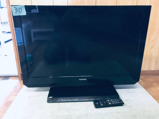 ③30番 東芝✨液晶カラーテレビ✨32AS2‼️