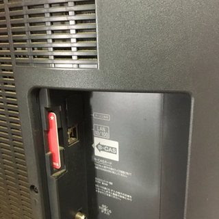 SONY KDL32V2500テレビ