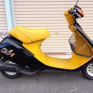 限定品】ARABIA ヘルヤ  