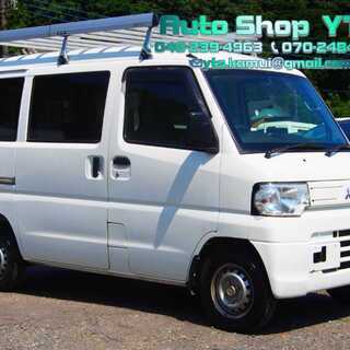 神奈川県の軽バン 中古車 ジモティー