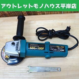 新品 マキタ 40Vmax 充電式インパクトドライバ TD001GRDX B 黒 2.5Ah 