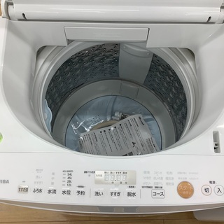 安心の6ヶ月保証付き!TOSHIBA(トウシバ)の全自動洗濯機! - 家電