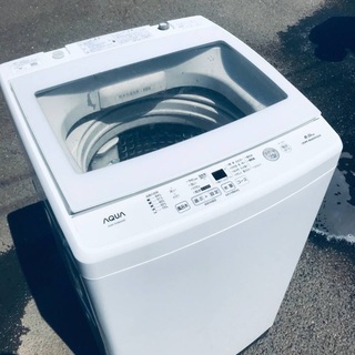 ♦️EJ438番AQUA全自動電気洗濯機 【2018年製】