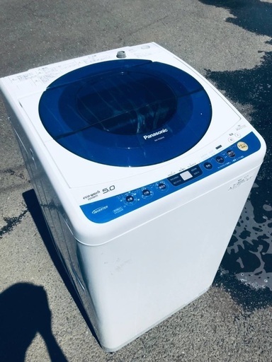 ♦️EJ439番Panasonic全自動洗濯機 【2012年製】