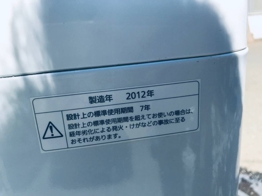 ♦️EJ439番Panasonic全自動洗濯機 【2012年製】