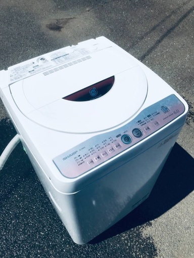 ♦️EJ440番SHARP全自動電気洗濯機 【2012年製】