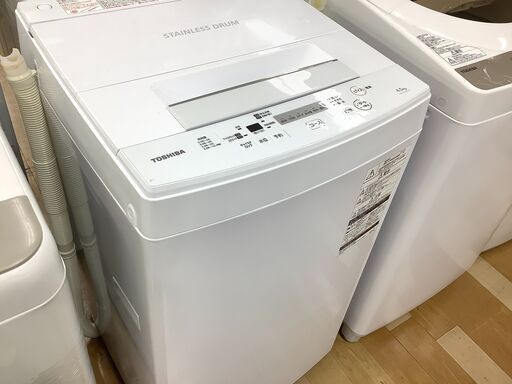 1年保証付き！TOSHIBA全自動洗濯機【トレファク岸和田】