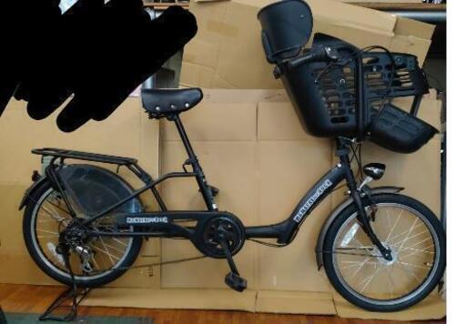 【中古】子供乗せ自転車　20インチ【整備済み】