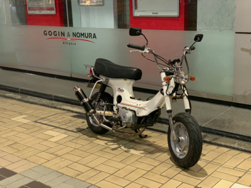 ト*ビ様 CF70 シャリー 腰下 HONDA シャリー70cc カスタムCF70 12V 【公式通販】
